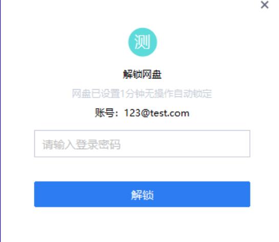  ������ҵ���̿ͻ����Զ�����ʹ�ý�ѧ