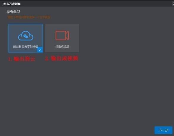 ���Ӱ���ʦ������ϸ���ܺ�ʹ��˵��