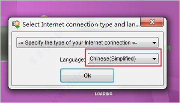  ôװInternet Download Acceleratorأ