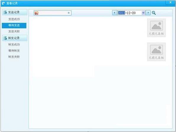 ƤƤ��ʱ��������ɫ��ϸ���ܼ��ٷ�����