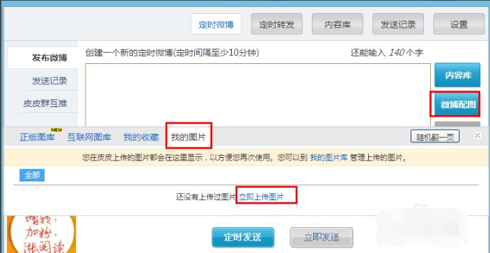 ƤƤ��ʱ��������ɫ��ϸ���ܼ��ٷ�����