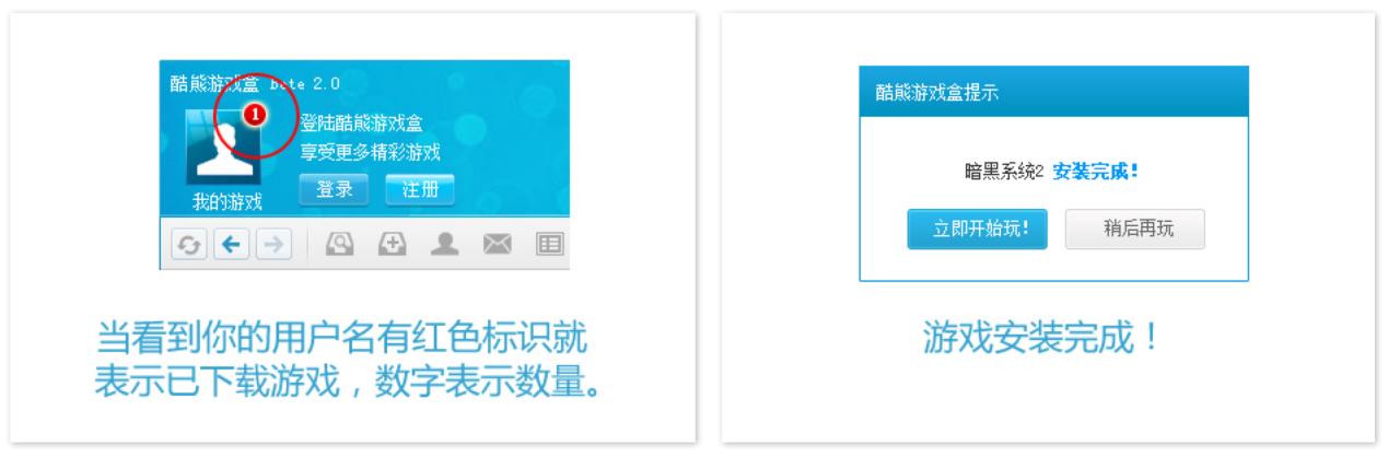 ������Ϸ���ӵ��԰湦����ɫ���ܼ���Ѱ�װ