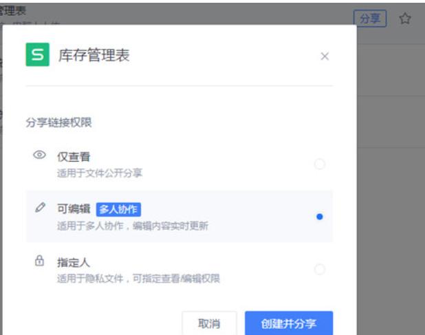 ��ɽ�ĵ��ٷ�����