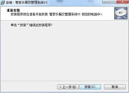 �ܼ��ֲ����������ܺ���ɫ����