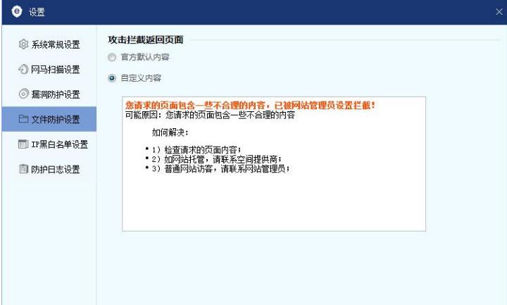 վȫ°صϵͳԶʹýѧ