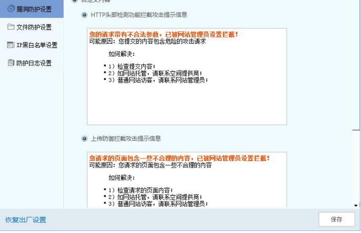 վȫ°صϵͳԶʹýѧ