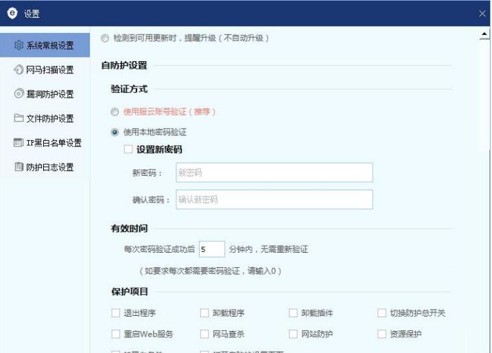 վȫ°صϵͳԶʹýѧ