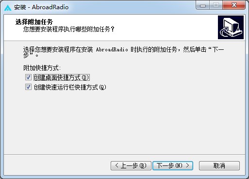 怎AbroadRadio安装教程和常见问题解答