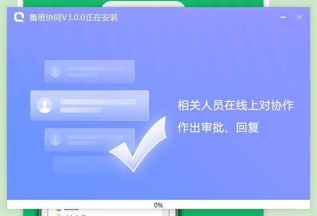 ³Эͬ԰湦ܽܺͼİװ̳