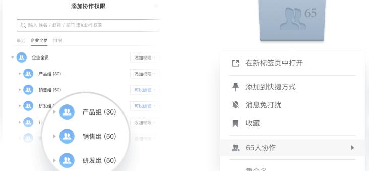 ʯīĵٷصWordĵʹý̳