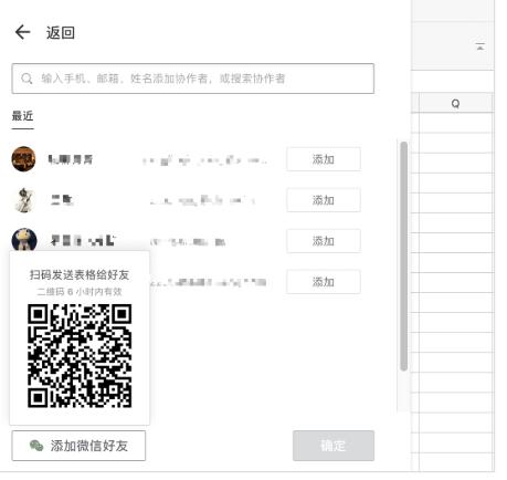 ʯīĵٷصWordĵʹý̳