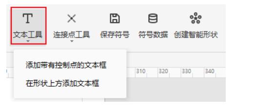 ͼͼʾ°ؼͼα༭ͼĽ̳