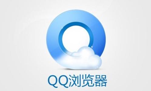 QQ������ٷ�����