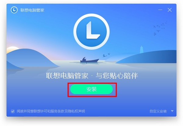 ������Թܼ��������ƺͰ�װ�̳�