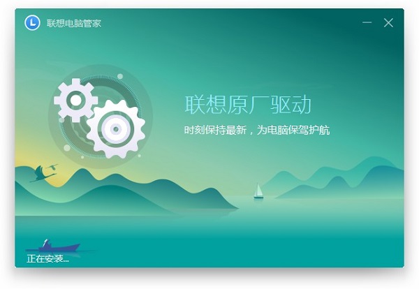 ������Թܼ��������ƺͰ�װ�̳�