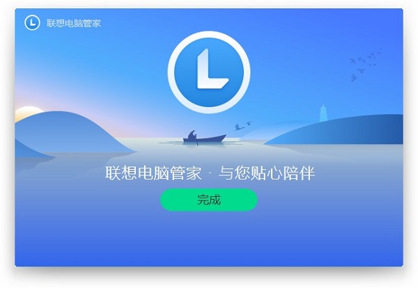 ������Թܼ��������ƺͰ�װ�̳�