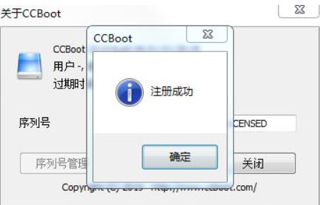 CCBootװ̳̽