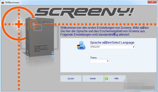 Screenyƺʹ˵