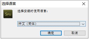 ΰװSerial Port Utility棿