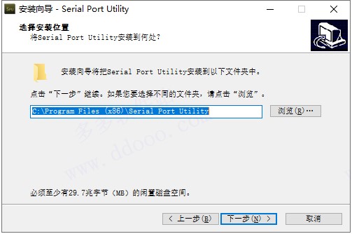ΰװSerial Port Utility棿