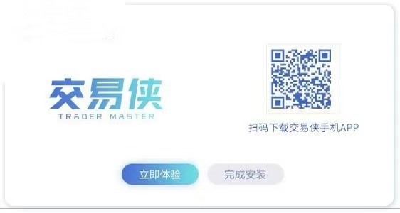 ���������԰�ٷ����ؼ���ϸ��װ�̳�