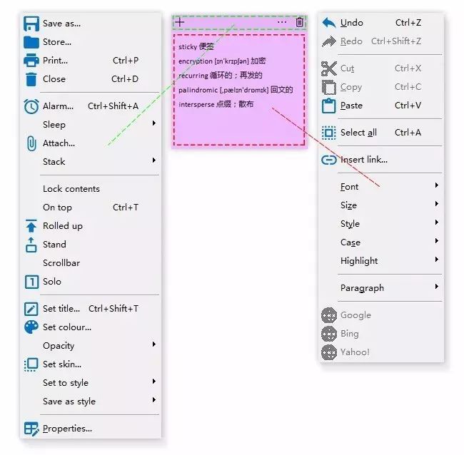 ͼ��Stickies���ӱ�����ʹ�ü���