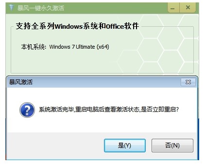 ����һ�����ü���ߵĻ���ʹ�ü�����ϸ����