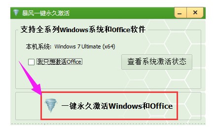 ����һ�����ü���ߵĻ���ʹ�ü�����ϸ����