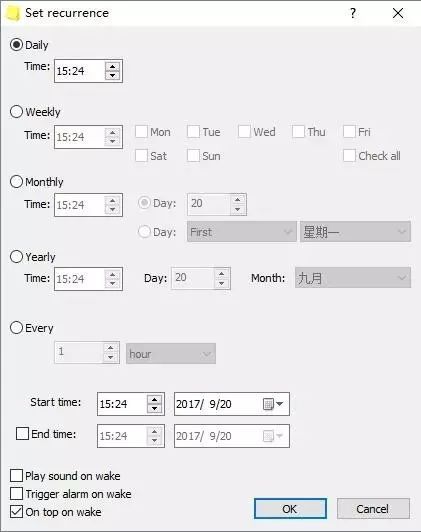 ͼ��Stickies���ӱ�����ʹ�ü���