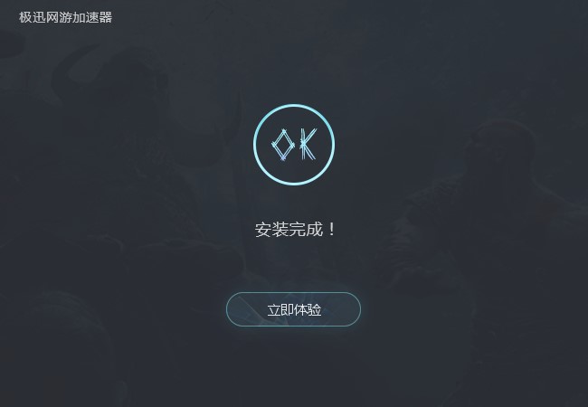 ��Ѹ���μ������ٷ������ؼ�������ɫ��ϸ����