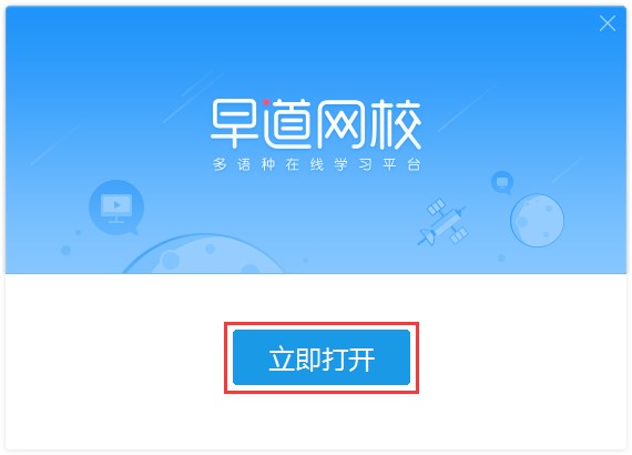 �����УPC�ͻ������ؼ���װ�̳���ϸ����