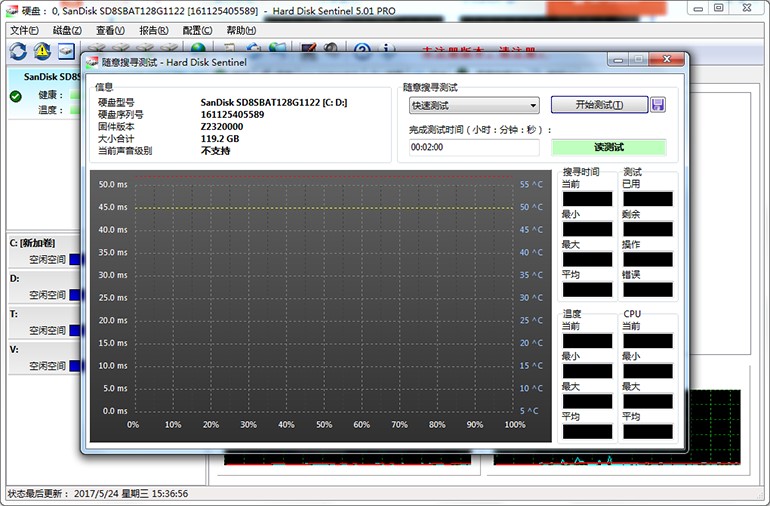 HardDiskSentinel������ϸ���ܺ�ʹ��˵��