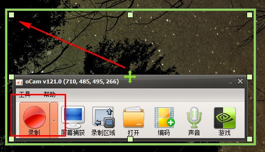 OCamĻ¼񹤾߹صʹ˵