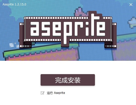 Aseprite���İ�������ݽ��ܼ���װ�̳���ϸ˵��