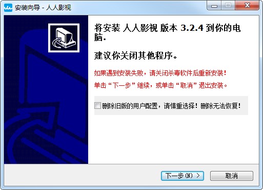 ����Ӱ�ӵ��԰�������ݼ���װ�̳���ϸ����