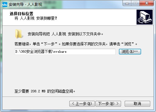 ����Ӱ�ӵ��԰�������ݼ���װ�̳���ϸ����