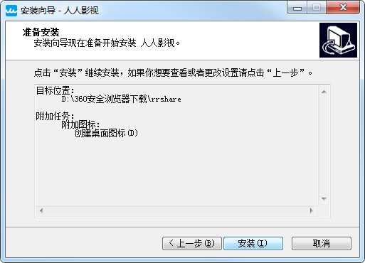 ����Ӱ�ӵ��԰�������ݼ���װ�̳���ϸ����