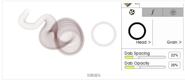 ArtRage StudioԶ廭ͷýѧ