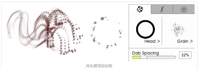 ArtRage StudioԶ廭ͷýѧ