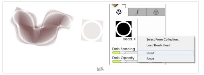 ArtRage StudioԶ廭ͷýѧ