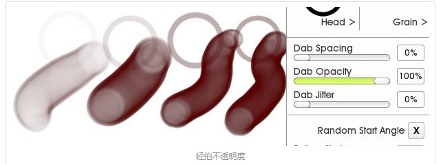 ArtRage StudioԶ廭ͷýѧ