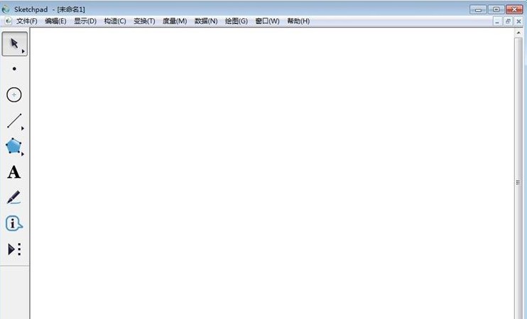 几何画板最新版下载制图工具添加教学