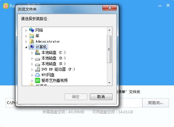 Hao123ͼٷعصʹý̳