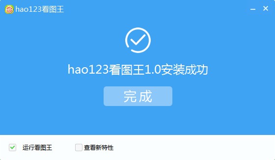 Hao123ͼٷعصʹý̳