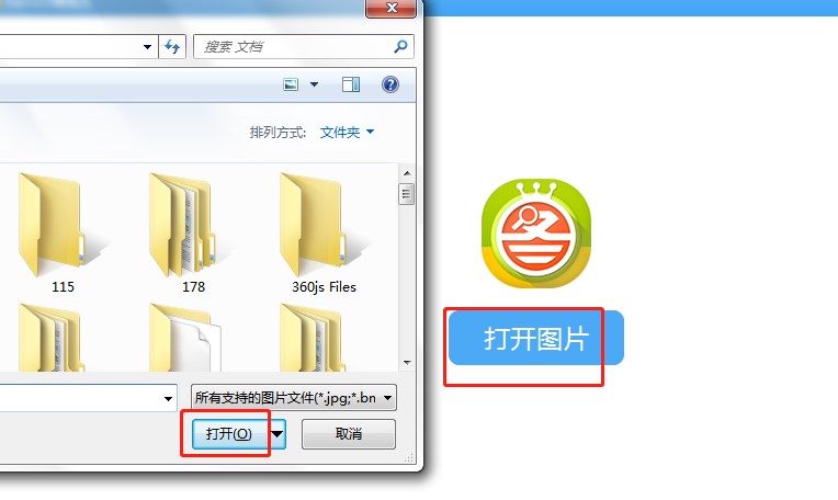 Hao123ͼٷعصʹý̳