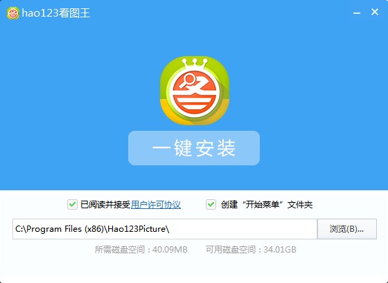 Hao123ͼٷعصʹý̳