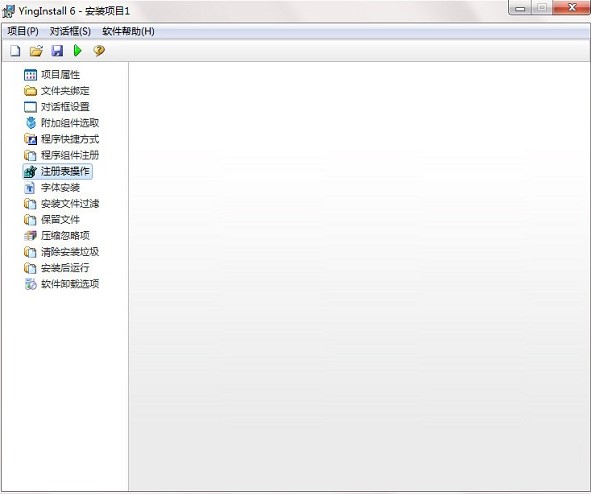 YingInstall�����ص�ͽ�����ϸ˵��