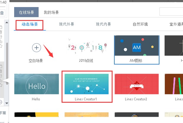 ��ʶ�����ʦ�°����س����滻ͼ��ʹ�ý̳�