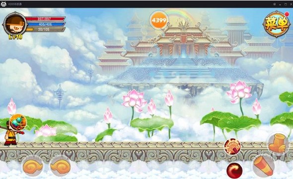 4399ͨٷعܽܺʹýѧ