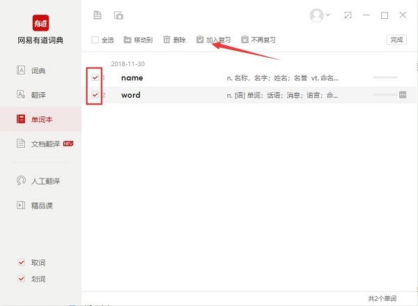 еʵ°湦ܽܺʹͼĽ̳